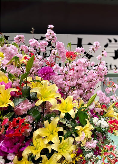 式典のお花