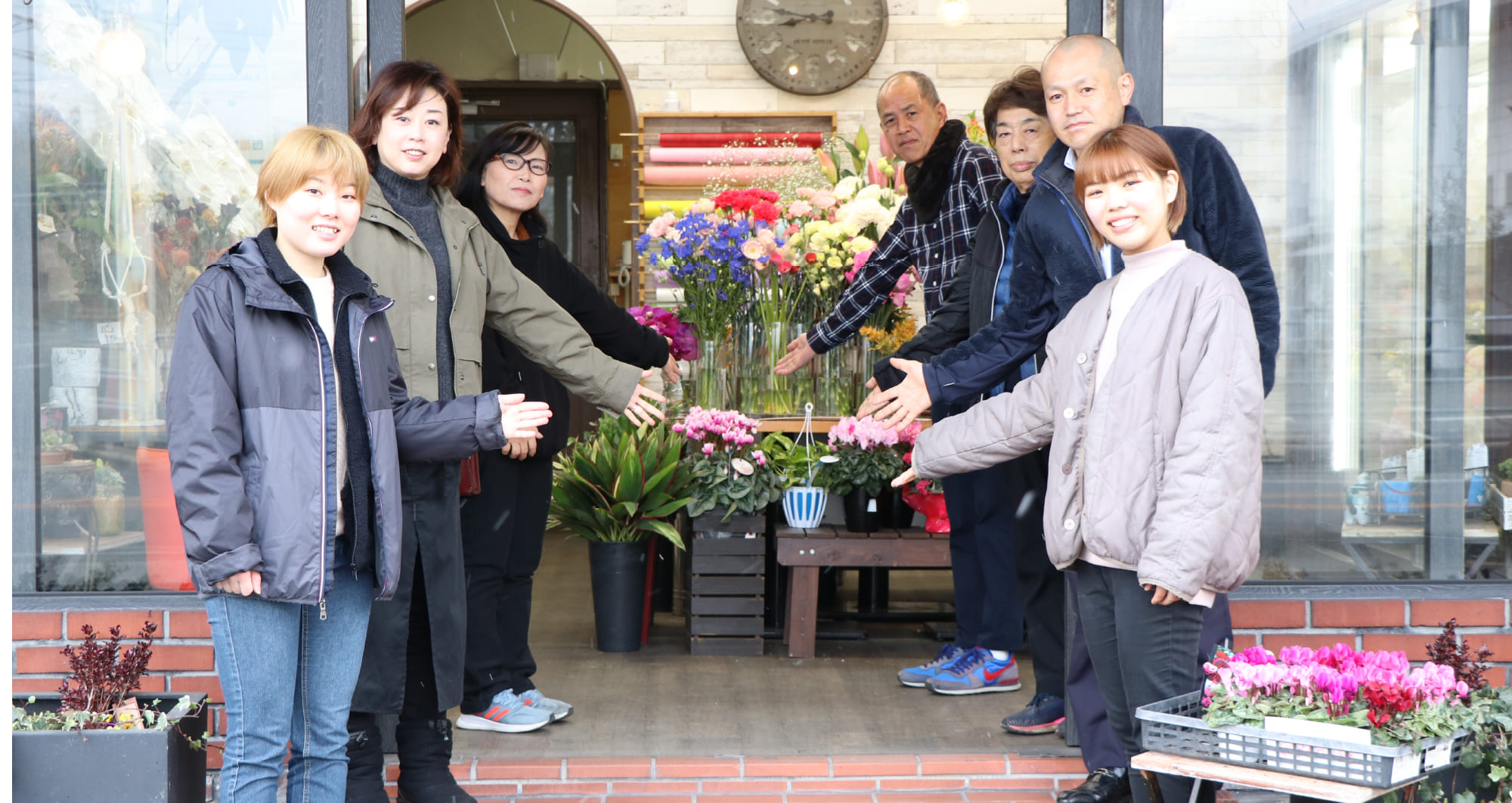 STAFF スタッフ