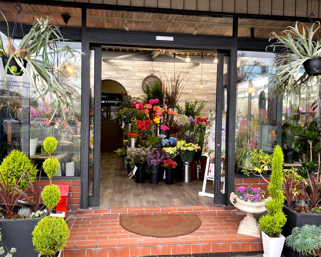 はなよし 八本松本店